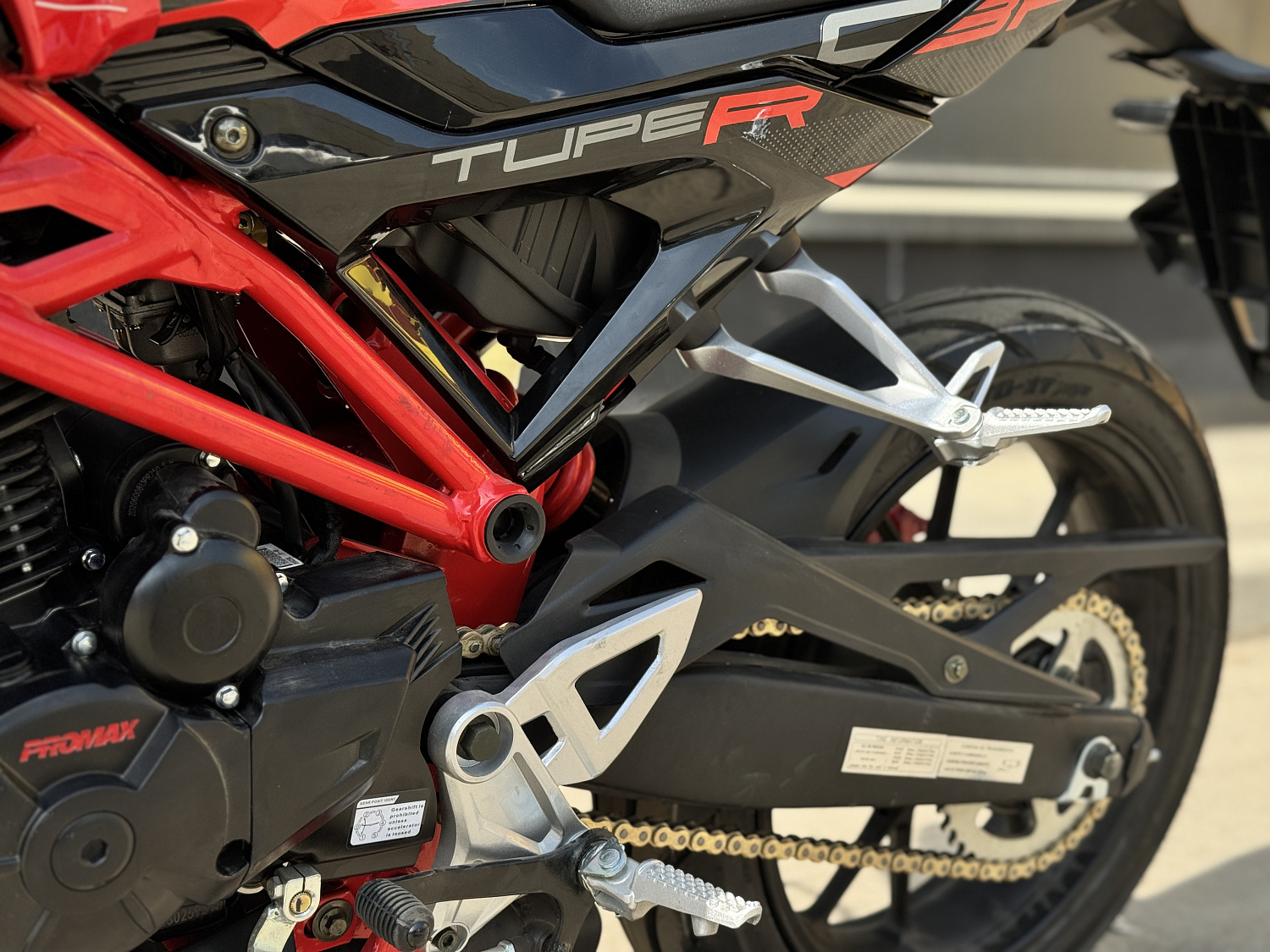 Мотоцикл PROMAX CB300 в Находке