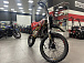 Мотоцикл (питбайк) PROMAX FIDET (ФАЙДЕТ) 190E MAX PRO LUX 19/16 в Находке