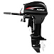 Лодочный мотор HIDEA HD9.9FHS в Находке