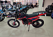 Кроссовый мотоцикл PROMAX MX280 в Находке