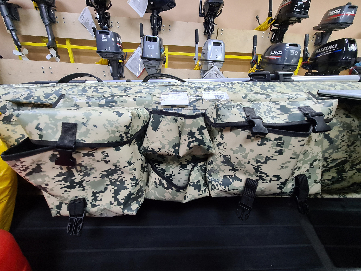 ОРГАНАЙЗЕР БОРТОВОЙ БОЛЬШОЙ ДЛЯ ЛОДОК ПВХ 70Х22,5Х12 СМ в Находке