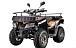 Квадроцикл YACOTA CABO 200LD в Находке
