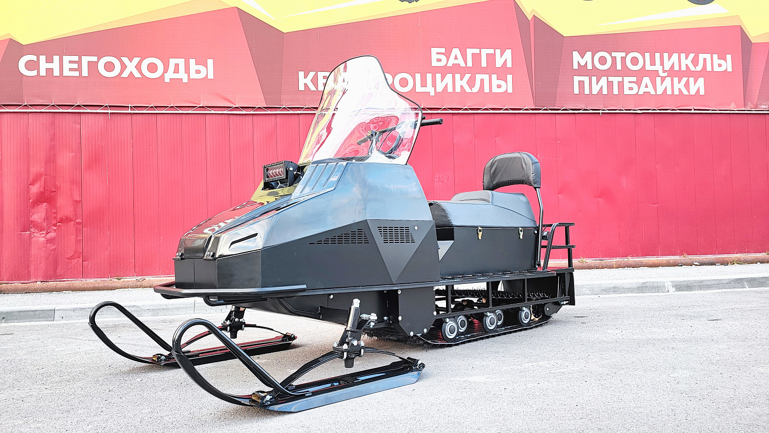 Снегоход PROMAX YAKUT 500 2.0 4T 29 в Находке