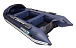 НАДУВНАЯ ЛОДКА GLADIATOR E420PRO в Находке