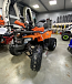 Квадроцикл PROMAX WILD 2.0 190 PRO (2025) в Находке