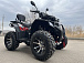 Квадроцикл PROMAX TAURUS 300 MAX-PRO LONG в Находке