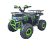 Квадроцикл YACOTA VEKTOR 125 в Находке