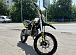 Мотоцикл (питбайк) PROMAX FIDET (ФАЙДЕТ) 145E 17/14 в Находке