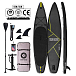 SUP (САП) ДОСКА MISHIMO CARBON DARKSIDE 10.6’ (325СМ) в Находке