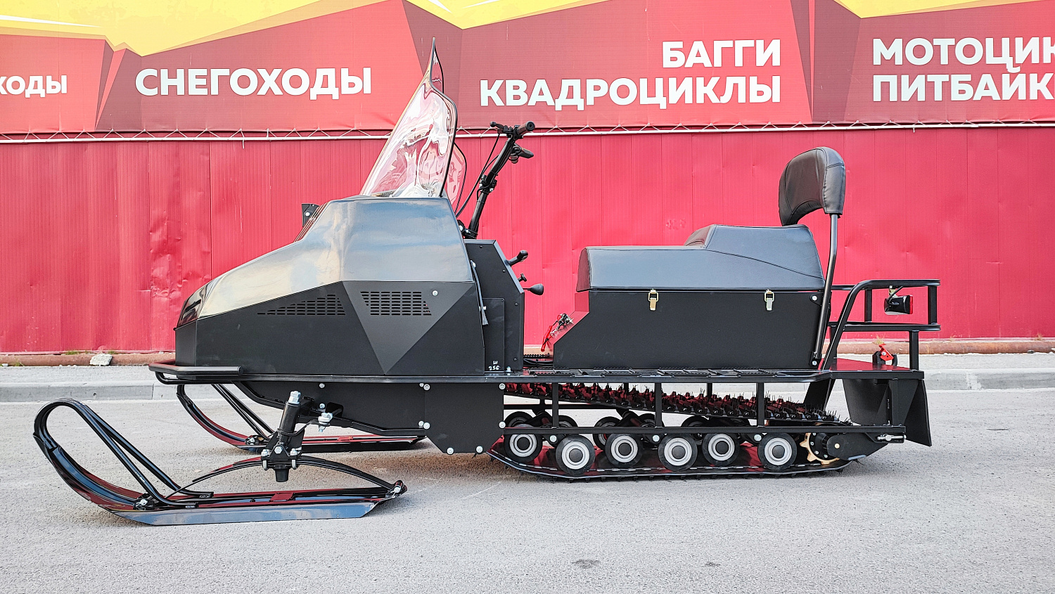 Снегоход PROMAX YAKUT 500 2.0 4T 29 в Находке