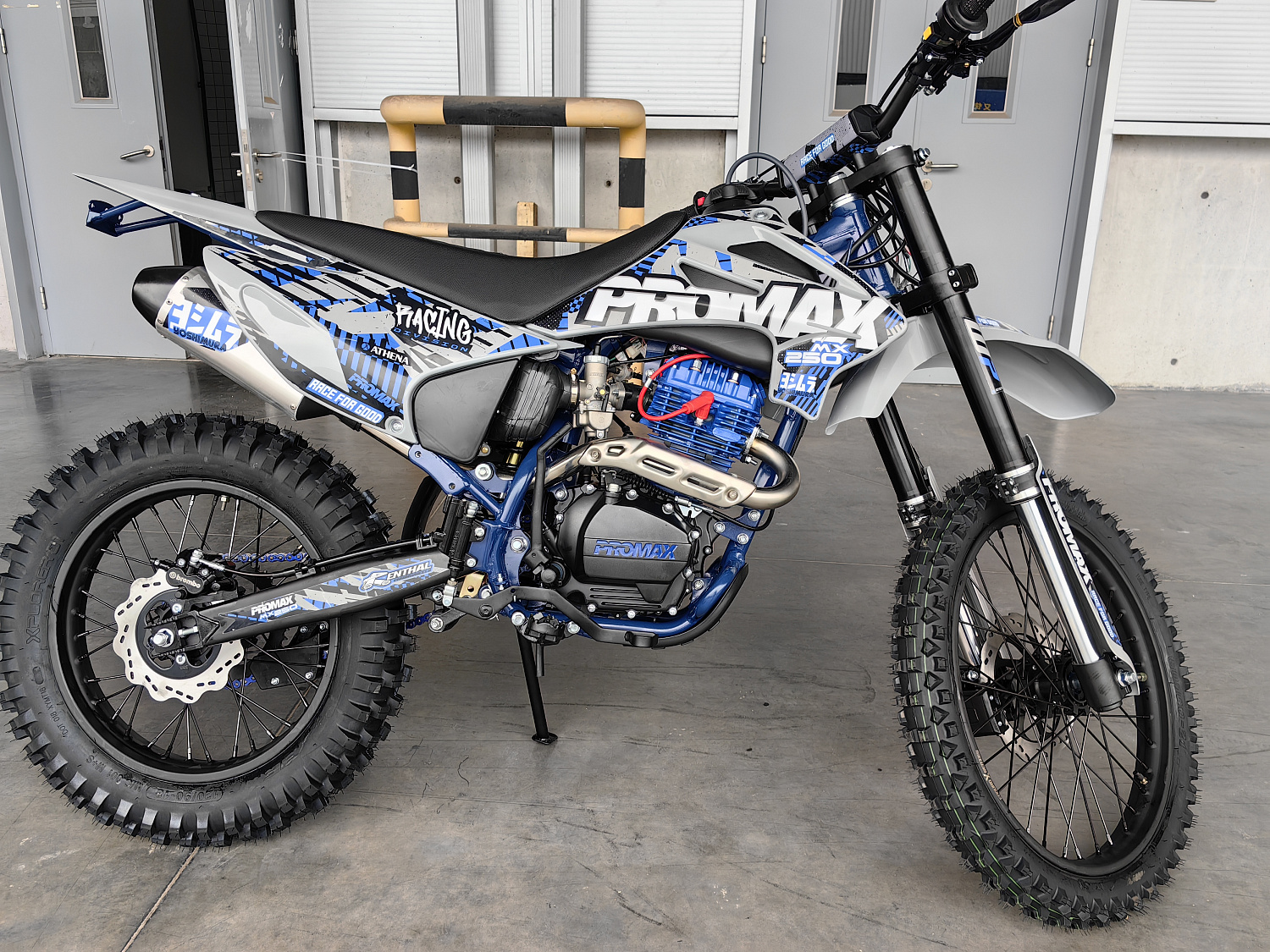 Кроссовый мотоцикл PROMAX MX250 ST в Находке