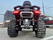 Квадроцикл BENDA Redstone 550 R2 в Находке