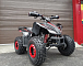 Квадроцикл PROMAX SPORT - PRO 180 (2025) в Находке