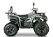 Квадроцикл YACOTA DRAGON LUX LD 125 в Находке