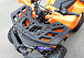 Квадроцикл PROMAX WILD 2.0 190 LUX в Находке