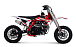 Питбайк Progasi KIDS POWER 110 (10/10) в Находке