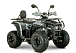 Квадроцикл YACOTA DRAGON LUX LD 125 в Находке