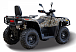 Квадроцикл HISUN TACTIC GT1000/LIMITED в Находке