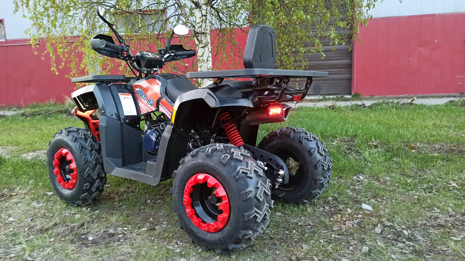 Квадроцикл PROMAX WILD 300 LUX (2024) в Находке