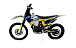 Эндуро мотоцикл IRBIS HTR 250 в Находке