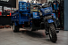Трицикл CJ Scarab 350 в Находке