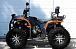 Квадроцикл PROMAX Фермер 350 4x4 ALL ROAD BASIC (2025) в Находке