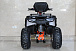 Квадроцикл GBM STORMRIDER 320 PREMIUM в Находке