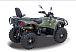 Квадроцикл HISUN HiSUN TACTIC 750-/LIMITED/ в Находке