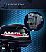Лодочный мотор MARLIN PROLINE MP 30 AWR в Находке