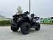 Квадроцикл GBM CRONOS 320 ST в Находке