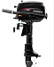 Лодочный мотор HIDEA HD5FHS (с баком) в Находке