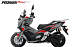 МаксиСкутер PROMAX-HONDA ADV 250(49) EFI (Inspired by HONDA) в Находке