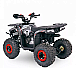 Квадроцикл YACOTA SIRIUS 110 в Находке